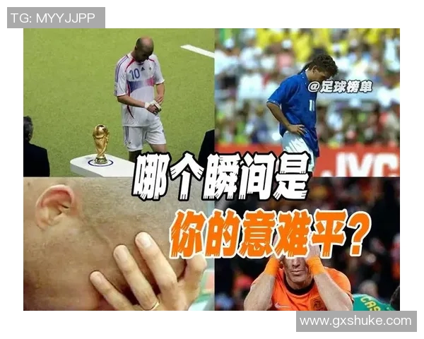 足球明星的精彩瞬间解析与骚操作背后的技巧揭秘