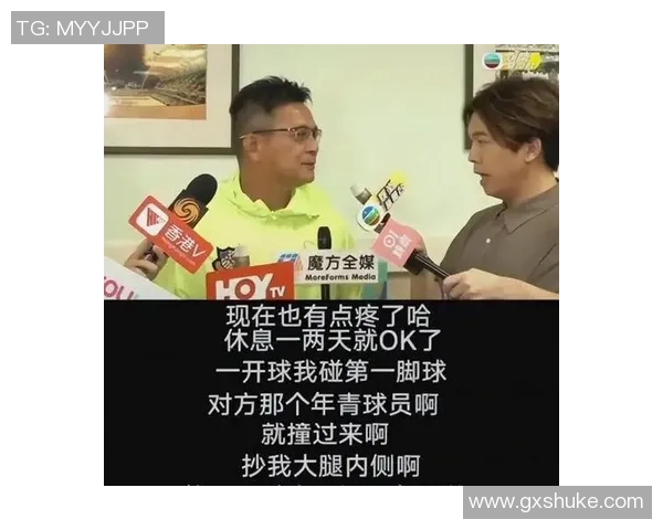 足球明星的球品究竟谁更出众探讨他们的场上表现与职业道德