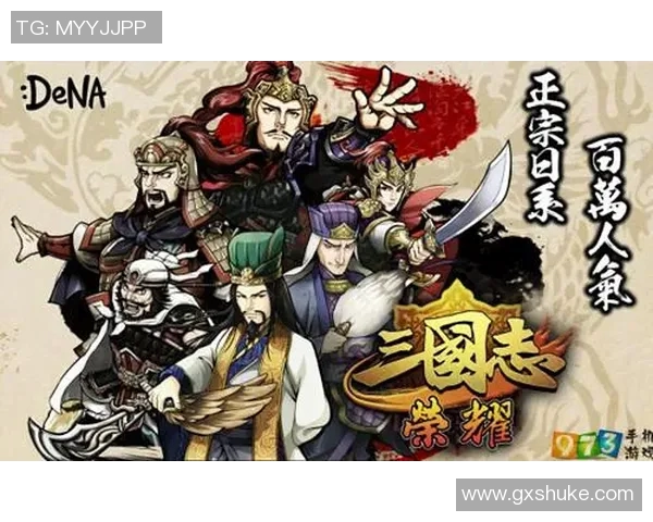 三国足联2026盛典揭幕在即各国球队齐聚争夺荣耀之战