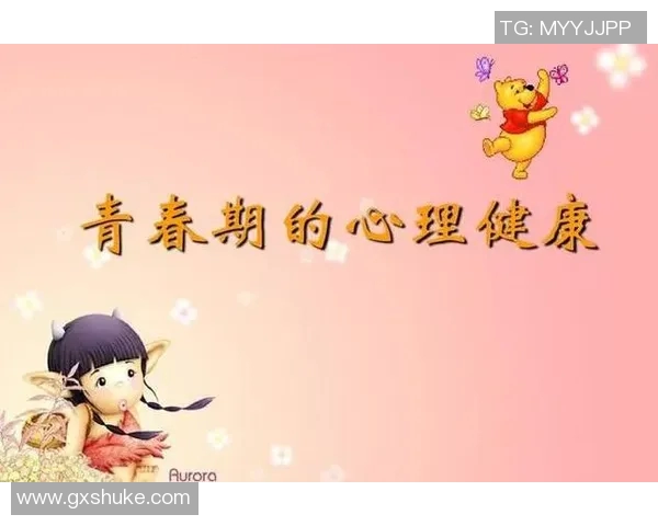 全面解析体育锻炼对身体健康心理调节和社交能力提升的积极作用与深远功效